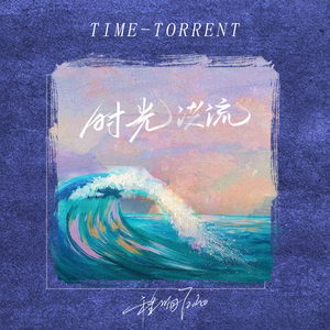 日本五十熟HD丰满
