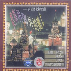 日本五十熟HD丰满
