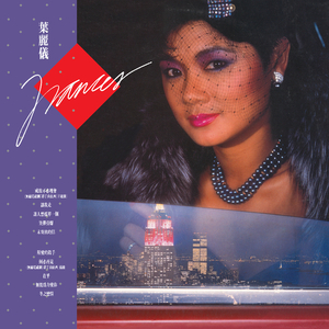 日本五十熟HD丰满
