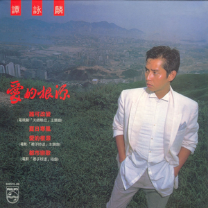 日本五十熟HD丰满
