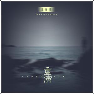 日本五十熟HD丰满
