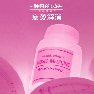 日本五十熟HD丰满
